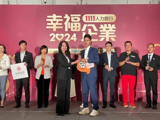 台灣吉豚屋在現今求職者愈來愈加重視幸福感的時代，充分展現其作為幸福企業的典範。業者提供