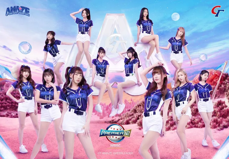 CT Amaze中華隊應援團。翻攝12強FB