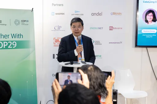 國泰金控前進COP29藍區成公私協力推手 擴大氣候金融影響力