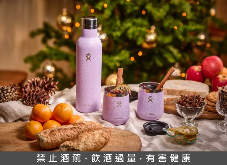 精緻酒瓶酒杯禮盒設計搭配石英紫夢幻色彩。業者提供