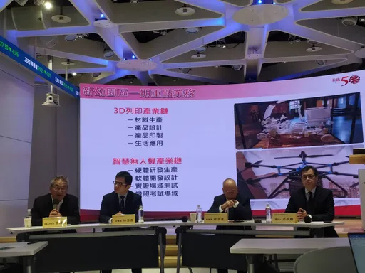 新纖明年營收有望再成長5%至10%　泰新廠拚稼動率滿載