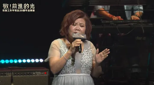 疑挪用「就業安定基金」辦演唱會 許銘春涉貪列被告