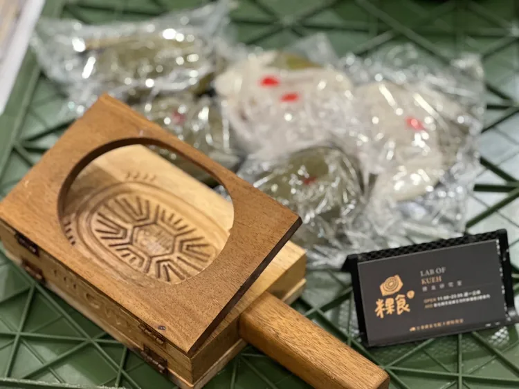 彰化除了美食，還有很多文創商品。中友提供