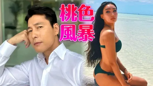 鄭雨盛認未婚生子又爆劈腿 臨陣退縮宣告缺席周五青龍獎