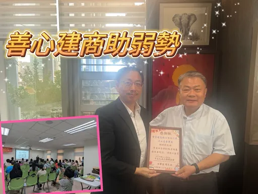 照護早產兒 寶象建設捐50萬並無償提供據點給社福使用