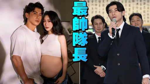 一家顏值天花板!陳傑憲甜擁拍孕婦寫真 辣妻曾是啦啦隊女神