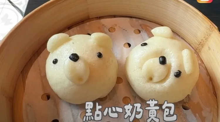 奶黃包造型可愛。翻攝凱倫出品Karen Presents的YT