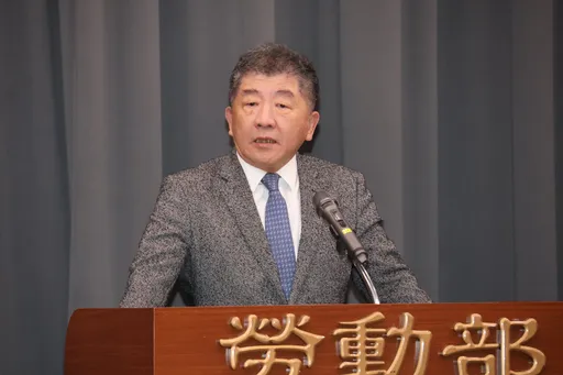 洪申翰任新勞長！陳時中當監交人揭行政院3任務