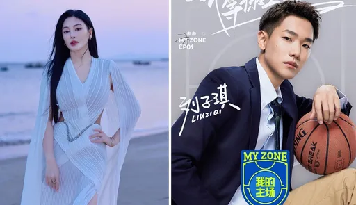 張雨綺小12歲男友自曝年收9位數 下一秒自打臉