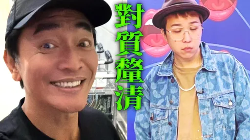 大根控小優爆料「未婚生子」親自致電 吳宗憲出手協調