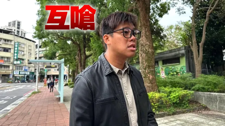 葛斯齊昨（8）日上午召開記者會向媒體爆料王定宇桃色醜聞。讀者提供