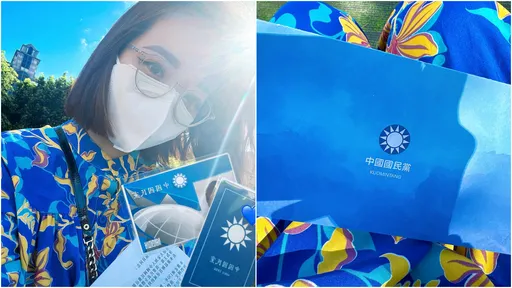 柯粉網紅跳槽國民黨 被白營砲轟沒在怕「爽!等著滅黨吧」