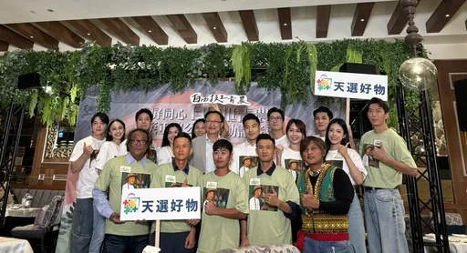 「北屏同心，自由挺青農」風災重建：名人齊聚101，為屏東青農發聲