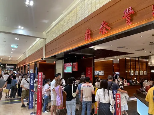 鼎泰豐貼心服務再現！她感動到不行　讚比男友還有用