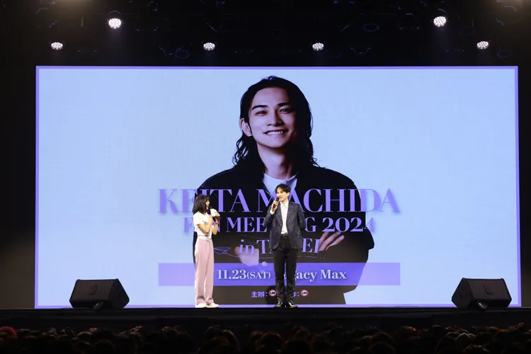 町田啓太為了挑選禮物送台灣粉絲，錯過預定好的新幹線班次。LDH愛夢悅提供