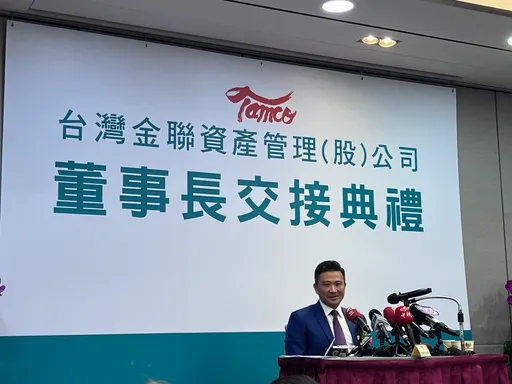 台灣金聯新董座呂政璋才接任3天 今因個人生涯規劃請辭