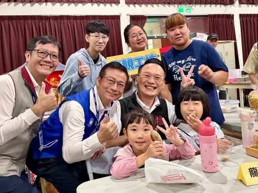 桃園旗艦領航社區成果展　蘇俊賓：社區發展協會是政策推動重要力量