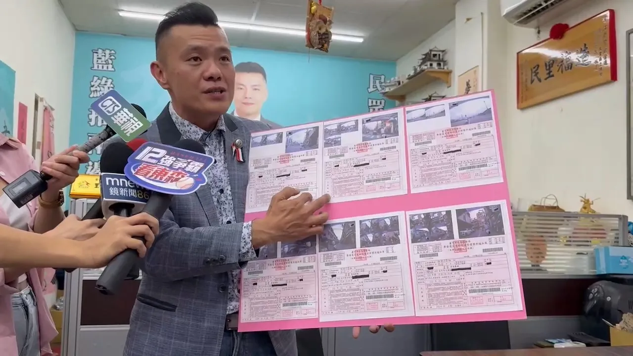 市議員江和樹說,檢舉人非常「專業」,在違規7日內分成5天檢舉6次,以提高檢舉的成功率。江和樹提供
