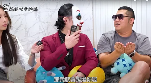 驚爆內幕!勾惡直搗台中對嗆草爺 千人加密貨幣群疑似割韭菜大曝光