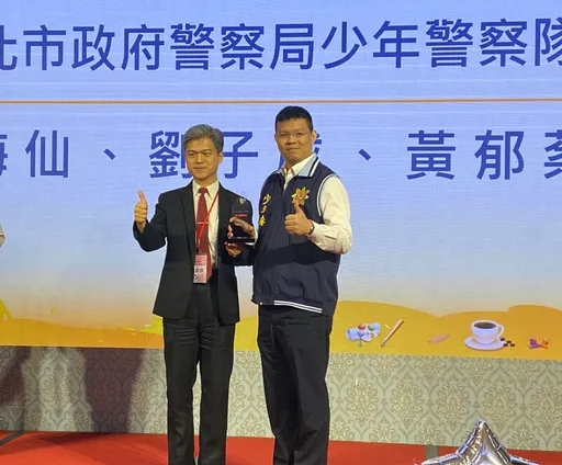 尋獲率100%!新北少年隊輔導中輟生績優 連續7年獲教育部表揚
