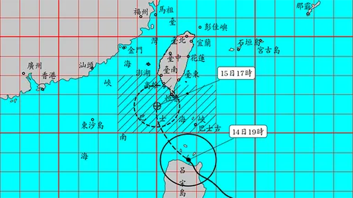 台東宣布明正常上班課但這活動取消了　縣長饒慶鈴提醒這件事