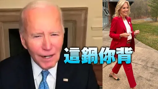 抓戰犯喔!CNN檢討賀錦麗慘敗 最大原因就是辣個男人