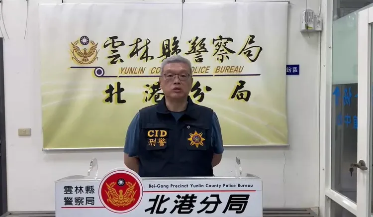 雲林縣口湖鄉昨（23）日下午發生子殺母的人倫悲劇，雲林縣北港警分局說明案情。