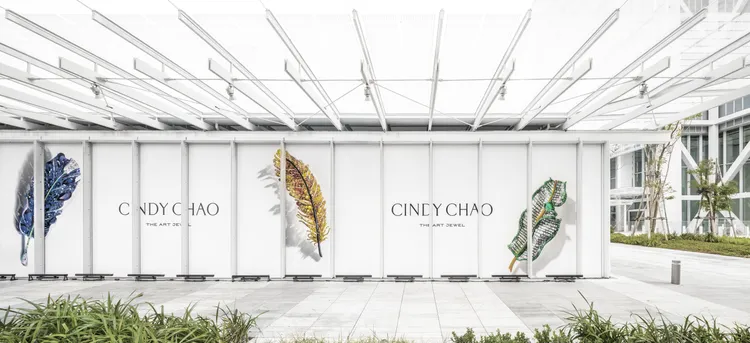 CINDY CHAO「藝述二十：以建築視野，雕塑生命的力量」經典回顧展。品牌提供