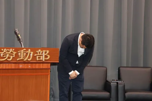 洪申翰接任勞長 對北分署離世職員家屬鞠躬致歉