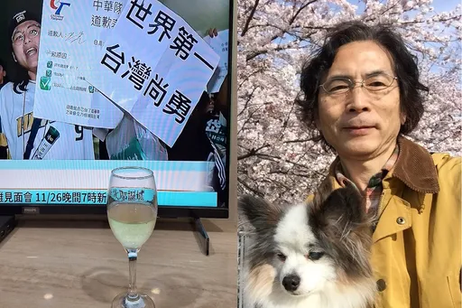 台湾不被看好拚到世界冠军 小笠原:确认中华民国作为国家的存在