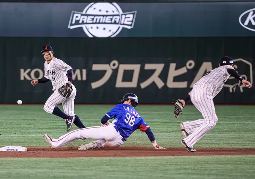 投打皆不如人!12強賽不敵台灣 日媒:牢記教訓面對經典賽