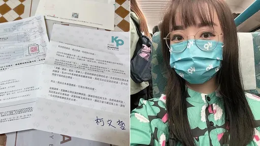 柯粉網紅「為何脫粉」:支持新政治不是想看邪教爛黨高薪自肥