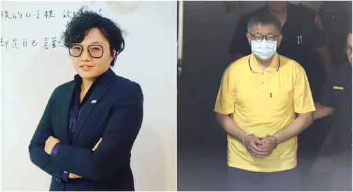 柯文哲爆在市長室收賄 前幕僚痛批:膽大無恥、囂張至極