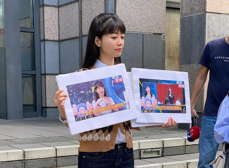 高嘉瑜今赴北市內湖警分局提告。取自高嘉瑜臉書