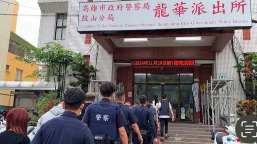 都是為了他!高雄2女相約談判 10人凌晨大亂鬥2傷送醫