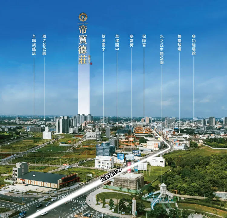 草漯新市鎮位居八大重劃區之一，被低估的價格可謂近期最強黑馬生活圈。