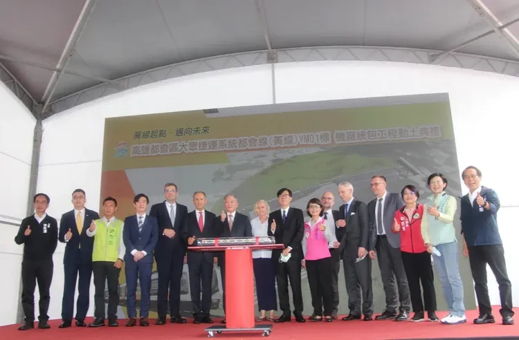 捷運黃線動工，市府屢屢提出2028年完工，結果發包不斷流標，最終政策跳票。翻攝高市府公開資料