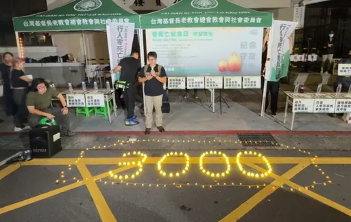 北市公車追撞1死15傷 聯盟點燈哀悼「台灣駕照全世界最好考」