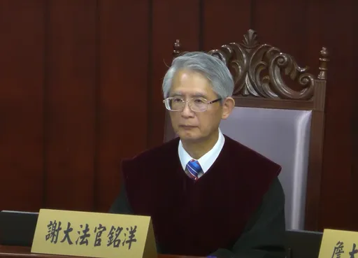 司法院長人事案未定 賴清德指定大法官謝銘洋代理