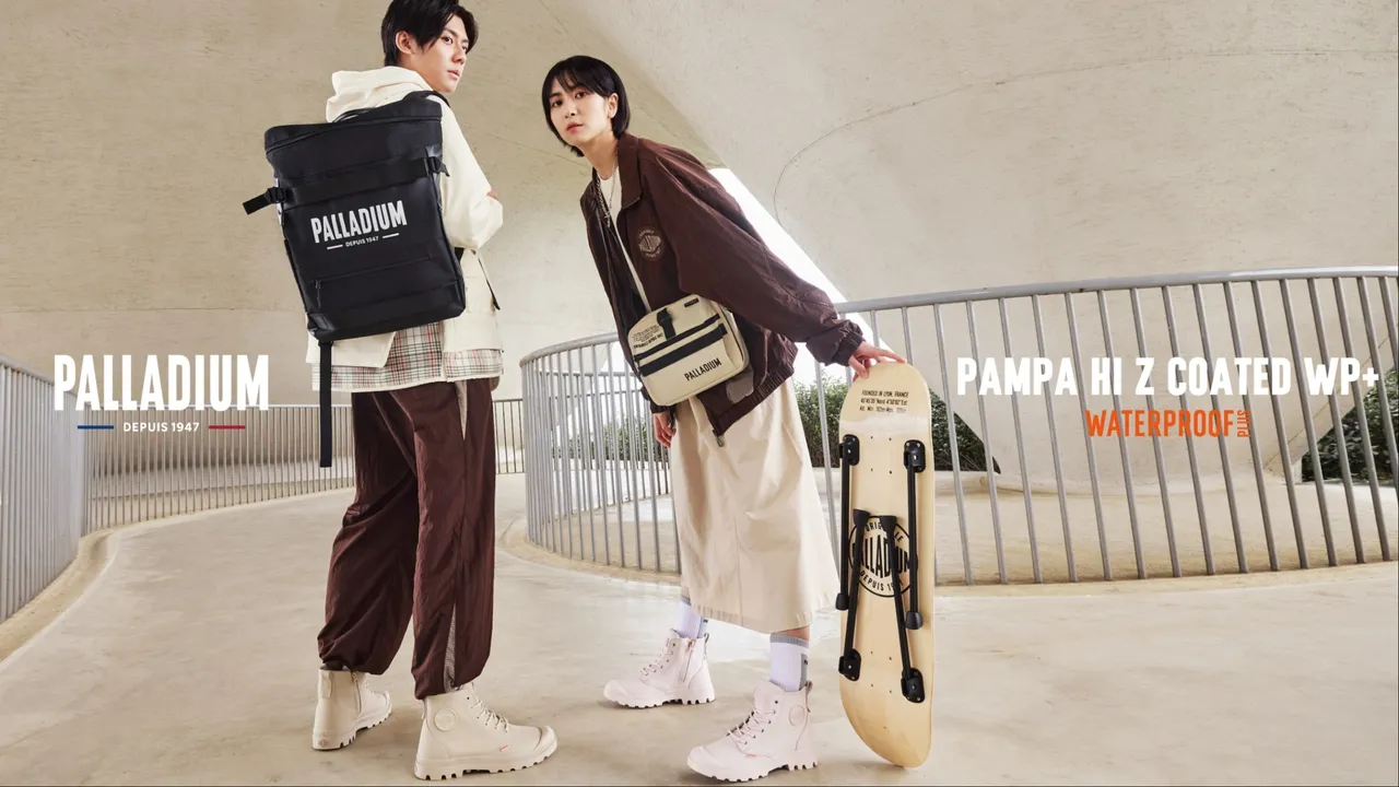 PALLADIUM推出全新城市漫遊鞋包系列。品牌提供