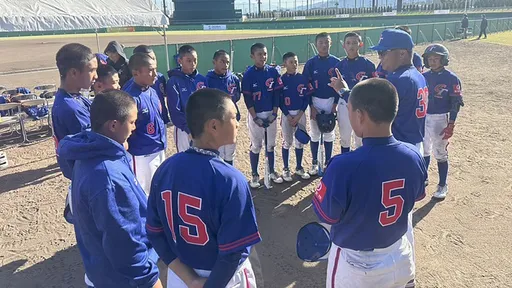 又贏日本了!台灣少棒1:0獲勝 晉級冠軍戰對決韓國