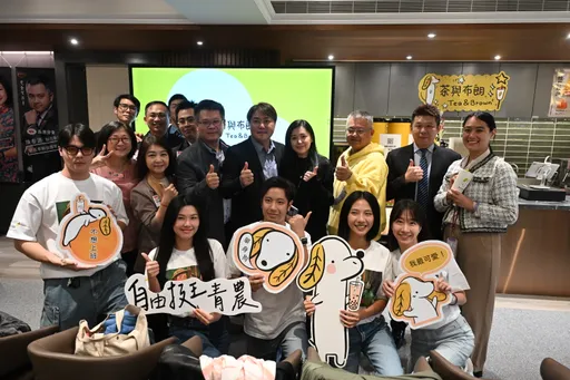 茶與布朗天母店 11/21 盛大開幕!新品上市與青農合作共創佳話