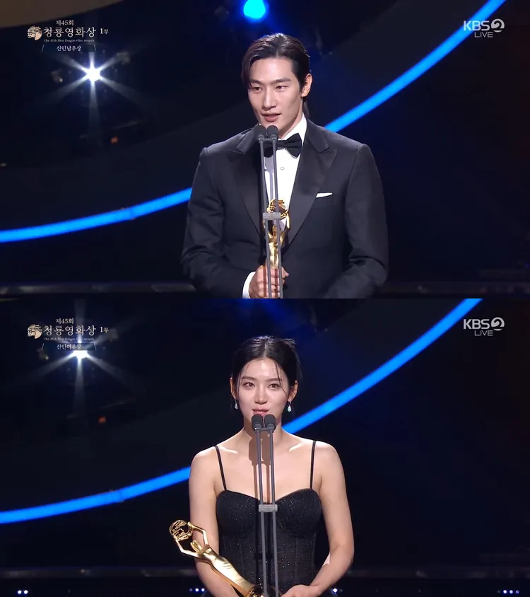 最佳男女新人頒給《在熙的男，朋友》魯尚炫、《60分鐘亡命直播》朴柱炫。翻攝KBS