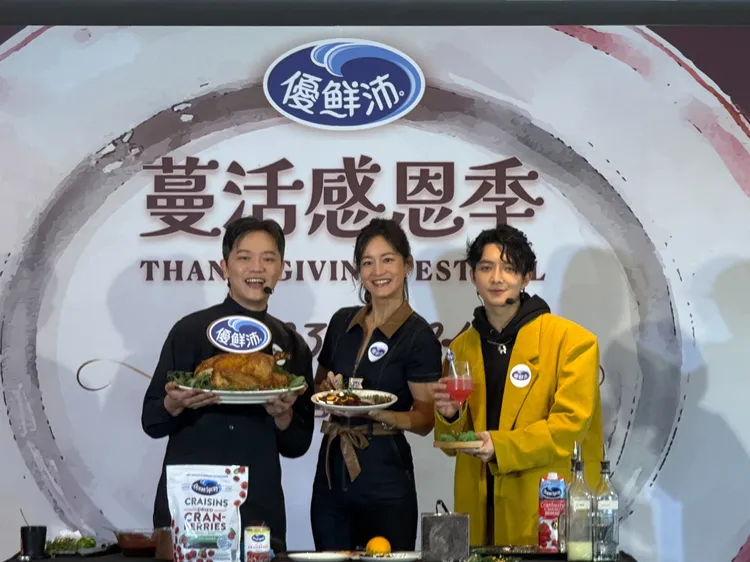 Janet出席代言活動。林秭渝攝