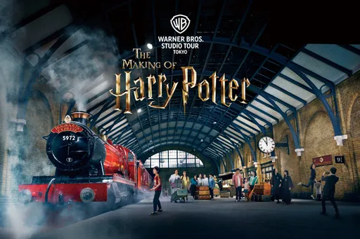 東京哈利波特影城出包！周邊商品要價6000元　竟涉嫌違法