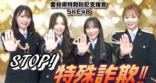 賭客輸到脫褲　日警逮線上賭場1年吸金18億