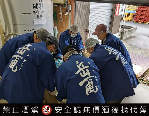 藏人之心 台日清酒釀造計劃  台灣第一次 由消費者選擇清酒釀造元素