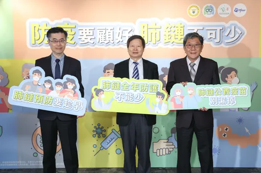 肺炎是國人十大死因第三名　「肺炎鏈球菌」是社區型肺炎最重要致病菌
