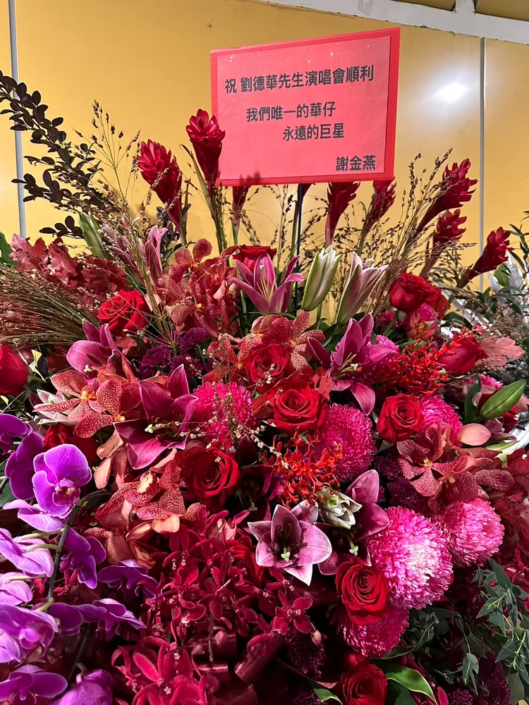 謝金燕花籃。林丞偉攝