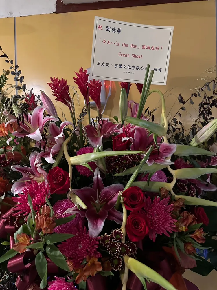 王力宏花籃。林丞偉攝